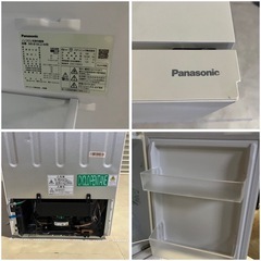 Panasonic ノンフロン冷凍冷蔵庫 NR-B16C2-W パナソニック 2024ねんせい2024年製の画像