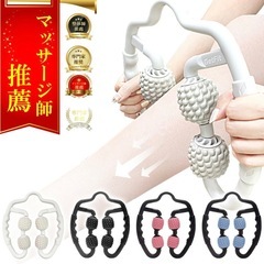 ダイエット　健康器具　フィットネス
　の画像