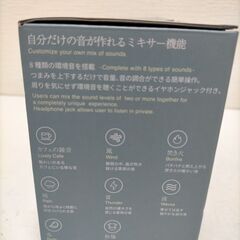 【新品未開封】SPICE　おやすみノイズ Bluetoothスピーカー　 快眠サポート♪ 自然音・環境音を再生できるBluetoothスピーカー おやすみノイズ 睡眠用リラクゼーションおやすみノイズ  ウッド調　 ブラウン250926-6Yの画像