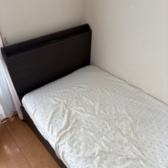 シングルベッド