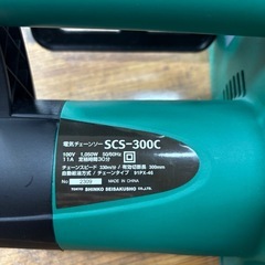 電気チェーンソーの画像