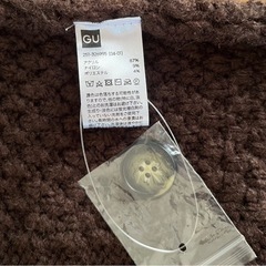 GUケーブルコクーンカーディガンの画像