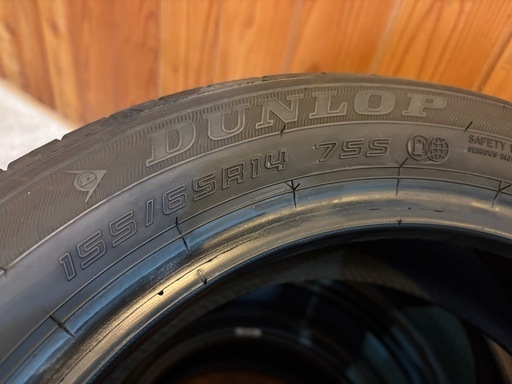 ダンロップ エナセーブec300+ 155/65R14　