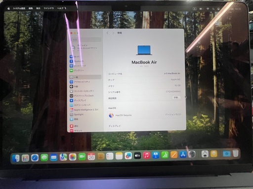 ノートパソコン MacBook Air A2681 M2 2022