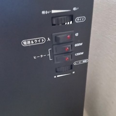 暖房器具の画像