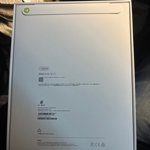 iPad(A16)Wi-Fi  128GB