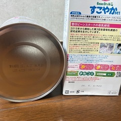 【新品未開封】すこやかM1 800g、スティック18本入の画像