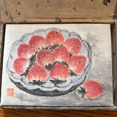 いちごの絵の画像