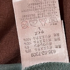 👗🐒 チュニックの画像