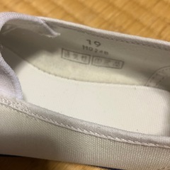上履きの画像
