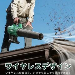 充電式　KIMO　大型超強力　ブロワーの画像
