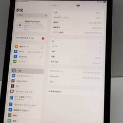 【美品】iPad 第7世代/Wi-Fiモデル/32GB/A2197〈MW742J/A〉の画像