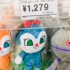 アンパンマン コキンちゃんぬいぐるみの画像
