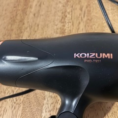 コイズミPHD-T931 ヘアドライヤー 2024製 KOIZUMIの画像