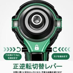 ☆新品未使用☆　KIMO インパクトドライバーの画像