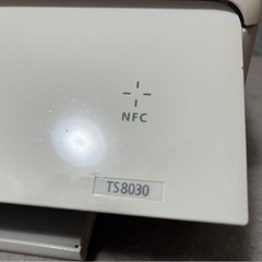 Canon PIXUS ホワイト プリンター TS8030の画像