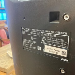格安で　2010年製テレビ　2台　　どちらも2500円の画像