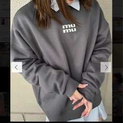 新品未使用タグ付き、未開封MURUA（ムルーア）オーバースウェット　定価7480円の画像