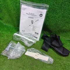 山善 GT-1025 コードレス2wayグラストリマ フルセット【市川行徳店】【店頭取引限定】【中古】管理番号：ITW8LA1MKLSEの画像