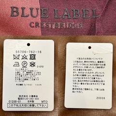 ブルーレーベルクレストブリッジストール日本製ショールレディーススカーフ婦人マフラー女性用メイドインジャパン大判男女兼用ユニセックスの画像