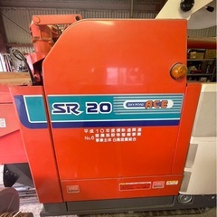 コンバインSR20の画像