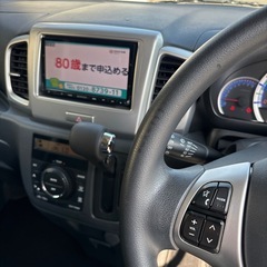 広島市　26年式　フレアW XSリミテッド　車検費用込み　左右パワースライドドア　フルセグ　DVD Bluetooth ETC 外装　内装綺麗です🙆の画像