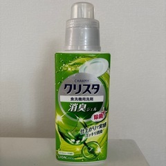 Panasonic パナソニック 電気食器洗い乾燥機 NP-TSK1 22年製の画像