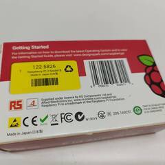 Raspberry Pi 3 Model B (日本製)の画像