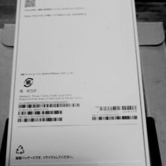 iPhone17 512G ブラック SIMフリーの画像