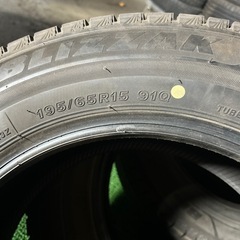 BS VRX3 195/65R15 21年 7.3mmの画像