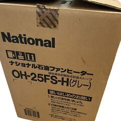 National　石油ファンヒーター OH-25FS-Hの画像