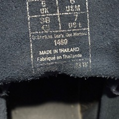 Dr.Martens ネイビーブーツの画像