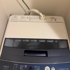 洗濯機の画像
