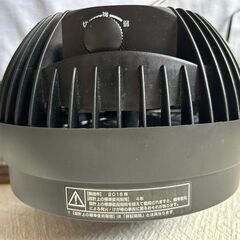 YAMAZEN　山善　エアーサーキュレーター　風量2段階　YAS-M183　18cm　2016年製の画像