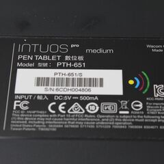 Wacom/intuos Pro Mサイズ/PTH-651/ペンタブレット/板タブ ⑤の画像