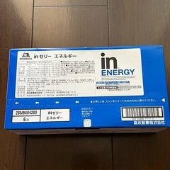 森永INゼリー　エネルギー6個入りの画像