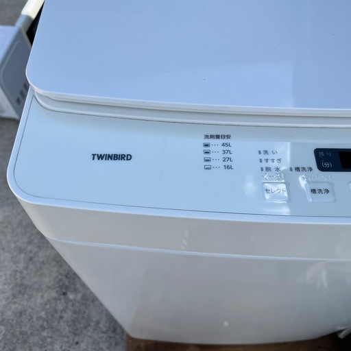 TWINBIRD  洗濯機　【動作ok】 　5.5キロ　家電　5.5kg 白　ホワイト　TWINBIRD