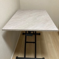 ダイニングテーブル（昇降式）の画像