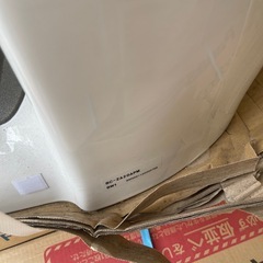 【在庫3】LIXILトイレ便器本体のみ(壁排水用)BC-ZA20APMの画像