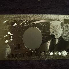 金メッキの1万円札10枚の画像