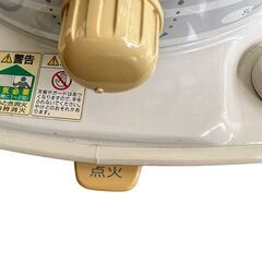 石油ストーブ CORONA（コロナ） SL-111 開放式石油ストーブの画像