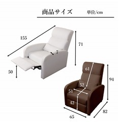 【３点セット】　ひとり掛けソファー　ネイル　マツエク　ハンドマッサージ　自分用に！の画像