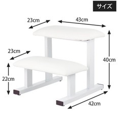 【３点セット】　ひとり掛けソファー　ネイル　マツエク　ハンドマッサージ　自分用に！の画像