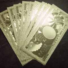 金メッキの1万円札10枚の画像