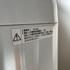 洗濯機 5.0kg 2016年製 Panasonic NA-F50B10の画像