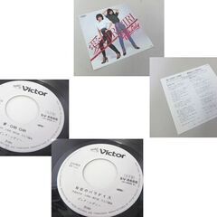 見本盤EP ピンク・レディ「ピンク・タイフーン」「愛・GIRI GIRI」合計2枚セット 非売品 サンプル盤 ビクター 札幌市 屯田店の画像
