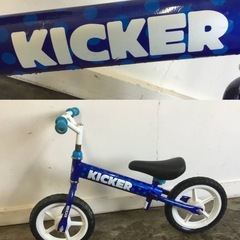 A-137△ 岐阜発/ KICKER/ 子供用自転車/ ペダルなし自転車/ バランスバイク/ 乗用玩具/ キック自転車/ 現状品/ R7.1/23 △の画像