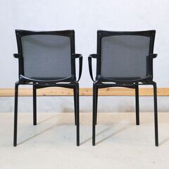 Cassina(カッシーナ)取り扱いブランドAlias(アリアス)のハイフレーム