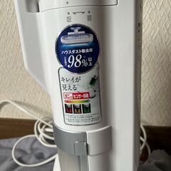 IRIS OHAYMA　アイリスオーヤマ　ハンディ　布団用掃除機　IC-FAC2　2019年製の画像