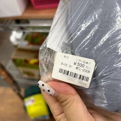 【リユースのサカイ広島石内店】新品！！ネックピロ－/クリ-ニング済み/HG-7358/広島市　雑貨　佐伯区　雑貨　南区　雑貨								　西区雑貨	　東区　雑貨　中区　雑貨　安佐南区　雑貨　安佐北区　ざ				安佐北区　雑貨　安芸区　雑貨	雑貨　安芸区　雑貨	　府中町　雑貨の画像
